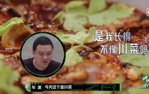 美团组长吃瓜事件真相视频,真相视频曝光背后的真相  第2张