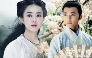 赵丽颖电视剧吃瓜视频,解锁娱乐圈幕后真相  第3张