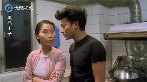 吃瓜吹牛的视频,揭秘视频背后的趣味与真相 第2张 吃瓜吹牛的视频,揭秘视频背后的趣味与真相 第2张