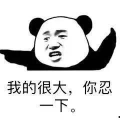 吃瓜吹牛的视频,揭秘视频背后的趣味与真相 第3张 吃瓜吹牛的视频,揭秘视频背后的趣味与真相 第3张