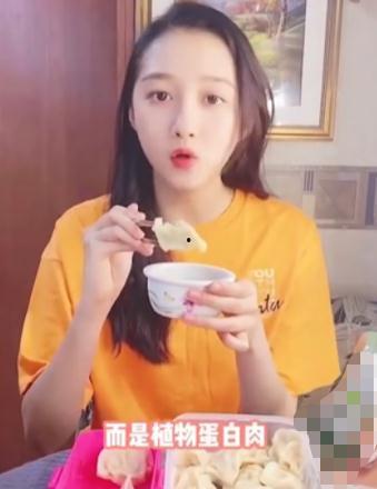 王嘉怡吃瓜视频大全集,揭秘娱乐圈幕后故事 第2张 王嘉怡吃瓜视频大全集,揭秘娱乐圈幕后故事 第2张