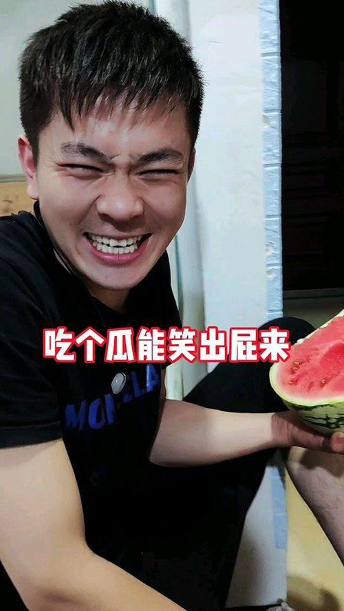 大爷吃瓜奇葩视频,奇葩视频笑翻网友