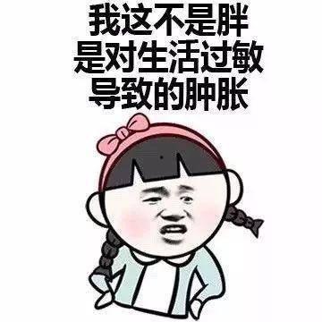 怎么吃皇瓜最好减肥视频,轻松享瘦的秘密