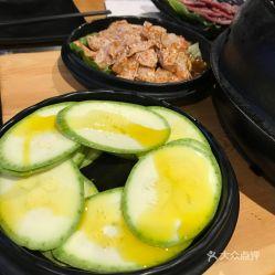 白瓜怎么吃视频,这样吃最健康! 第2张 白瓜怎么吃视频,这样吃最健康! 第2张