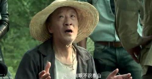 遇到两个老头吃瓜视频 第2张 遇到两个老头吃瓜视频 第2张