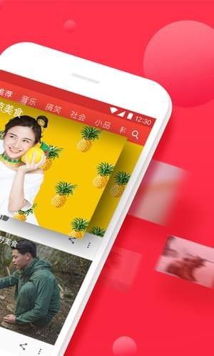 吃瓜的音乐视频大全下载,带你领略视听盛宴 第2张 吃瓜的音乐视频大全下载,带你领略视听盛宴 第2张