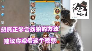 吃瓜视频头部变大剪辑