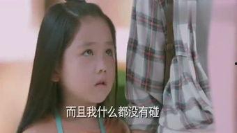 娱乐吃瓜酱小冬瓜视频,揭秘娱乐圈幕后故事 第2张 娱乐吃瓜酱小冬瓜视频,揭秘娱乐圈幕后故事 第2张