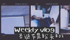 吃瓜发型师视频在线观看,在线观看视频,解锁时尚潮流新视角 第2张 吃瓜发型师视频在线观看,在线观看视频,解锁时尚潮流新视角 第2张