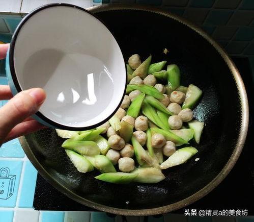 秋天吃烧瓜好吗视频播放,烧瓜美味营养，秋季养生必备佳肴  第3张