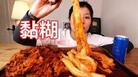 吃瓜视频吃粉耗子,揭秘“吃粉耗子”背后的故事 第2张 吃瓜视频吃粉耗子,揭秘“吃粉耗子”背后的故事 第2张