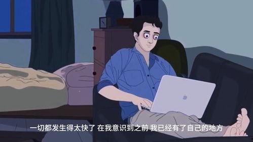 吃瓜少女不眠之夜视频,一场网络狂欢背后的故事