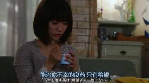 吃瓜少女不眠之夜视频,一场网络狂欢背后的故事 第2张 吃瓜少女不眠之夜视频,一场网络狂欢背后的故事 第2张