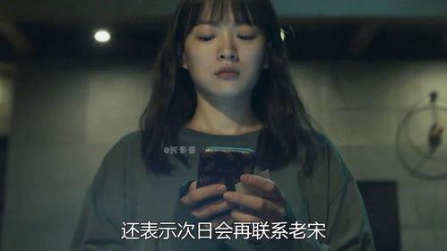 吃瓜少女不眠之夜视频,一场网络狂欢背后的故事 第3张 吃瓜少女不眠之夜视频,一场网络狂欢背后的故事 第3张