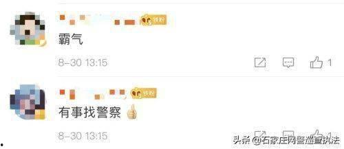 吃瓜被骗怎么退钱啊视频,教你轻松维权! 第2张 吃瓜被骗怎么退钱啊视频,教你轻松维权! 第2张