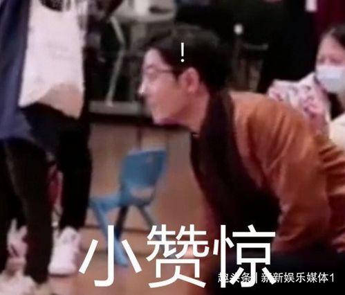 吃瓜很认真的视频怎么拍,轻松拍出热门短视频 第2张 吃瓜很认真的视频怎么拍,轻松拍出热门短视频 第2张