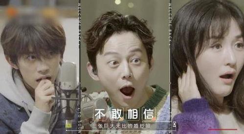 综艺吃瓜女人视频大全下载,女人视频大全下载盘点  第2张