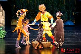 猴子吃瓜儿童剧视频,一场欢乐的儿童剧之旅 第2张 猴子吃瓜儿童剧视频,一场欢乐的儿童剧之旅 第2张