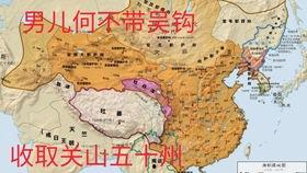 大漠吃瓜视频  第2张