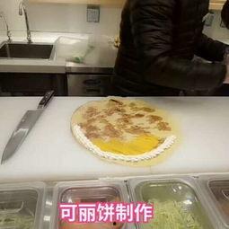 吃哈密瓜美食甜品视频,甜蜜滋味，视觉与味蕾的双重享受  第2张