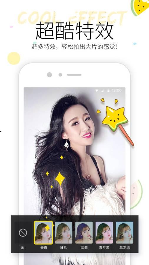 吃瓜真人视频下载免费,轻松获取热门内容! 第3张 吃瓜真人视频下载免费,轻松获取热门内容! 第3张