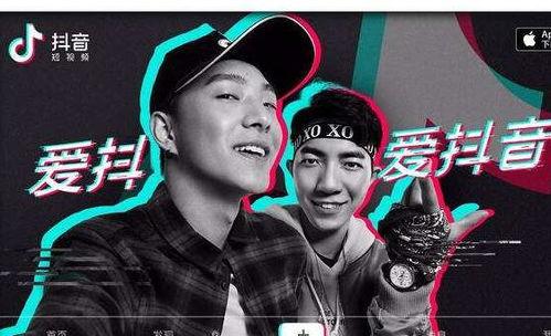 抖音劲爆吃瓜事件真相视频,揭秘真相背后的惊人内幕