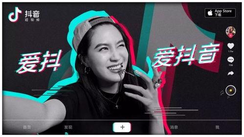 抖音劲爆吃瓜事件真相视频,揭秘真相背后的惊人内幕 第2张 抖音劲爆吃瓜事件真相视频,揭秘真相背后的惊人内幕 第2张