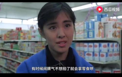 带你吃瓜早期视频,那些年我们一起追的瓜  第3张