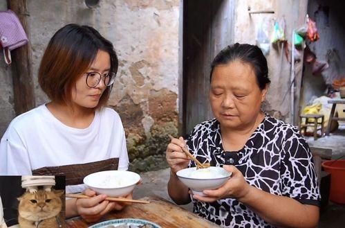 农村老太太聚众吃瓜视频,欢乐时光温馨呈现