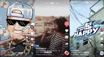 抖音热榜吃瓜玩法视频大全,揭秘热门视频玩法大全  第3张