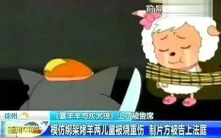 模仿吃瓜动漫视频大全,笑料百出，欢乐无限！  第3张