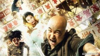 港囧徐峥吃瓜视频,一场爆笑的美食之旅 第3张 港囧徐峥吃瓜视频,一场爆笑的美食之旅 第3张