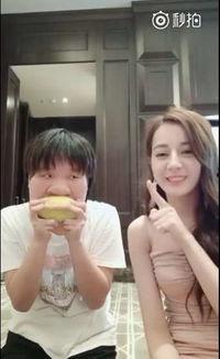 吃瓜直播迪丽热巴视频,趣味互动引网友热议  第2张