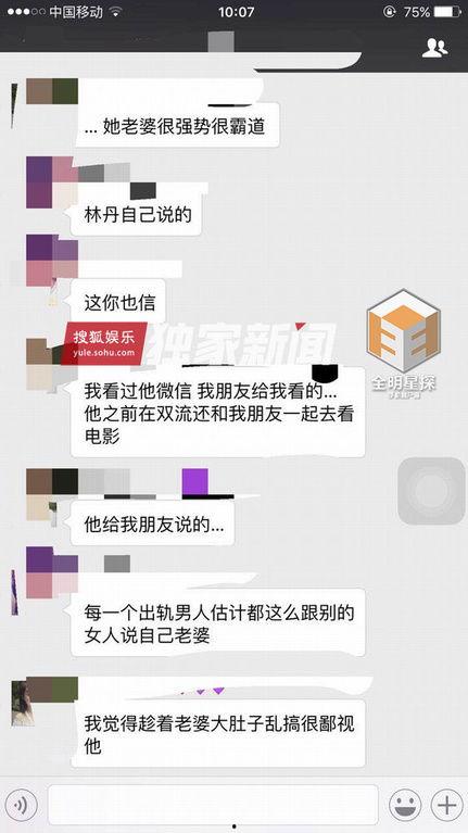 网曝吃瓜视频网站,吃瓜视频网站背后的秘密