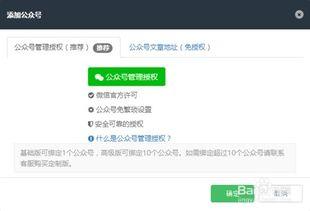 微信吃瓜爆料视频公众号,微信吃瓜爆料视频公众号，带你领略网络热点背后的真相