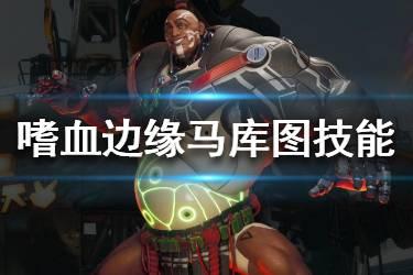 吃瓜游戏秘诀大全最新视频,最新游戏秘诀视频深度解析  第2张