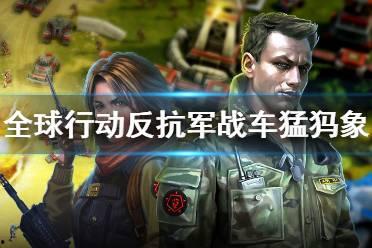 吃瓜游戏秘诀大全最新视频,最新游戏秘诀视频深度解析  第3张