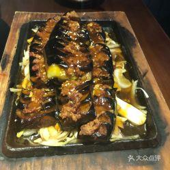 茄瓜酿怎么吃最好吃视频,视频教你最佳食用秘诀 第2张 茄瓜酿怎么吃最好吃视频,视频教你最佳食用秘诀 第2张