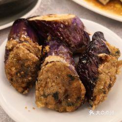 茄瓜酿怎么吃最好吃视频,视频教你最佳食用秘诀 第3张 茄瓜酿怎么吃最好吃视频,视频教你最佳食用秘诀 第3张