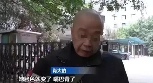 吃瓜搞笑大妈视频合集大全  第3张