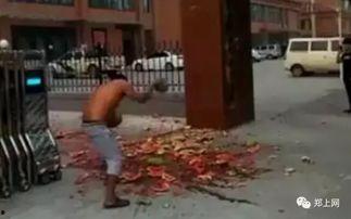 饶平趣味吃瓜事件视频,一场引发网友热议的乡村奇观