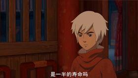 吃瓜博主反击视频,揭露网络谣言真相  第2张