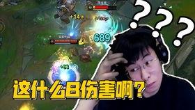 吃瓜博主反击视频,揭露网络谣言真相  第3张