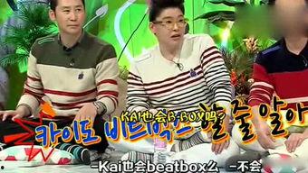 娜姐娱乐吃瓜视频大全下载,揭秘娱乐圈幕后故事 第2张 娜姐娱乐吃瓜视频大全下载,揭秘娱乐圈幕后故事 第2张