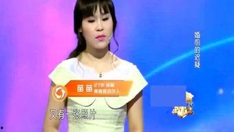 娜姐娱乐吃瓜视频大全下载,揭秘娱乐圈幕后故事 第3张 娜姐娱乐吃瓜视频大全下载,揭秘娱乐圈幕后故事 第3张