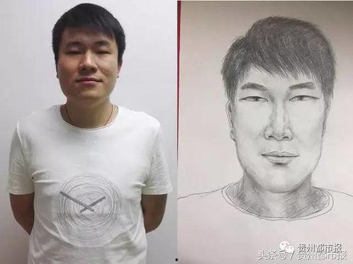 吃瓜群众作者笑哭视频,视频爆笑全场 第3张 吃瓜群众作者笑哭视频,视频爆笑全场 第3张