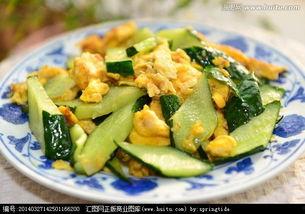 吃瓜炒鸡蛋教程视频大全  第2张