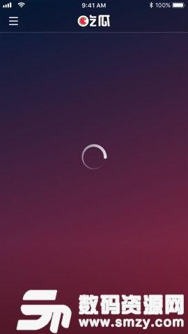 吃瓜视频软件app下载,揭秘热门视频APP下载背后的秘密