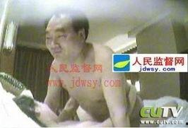 重庆万州吃瓜事件视频