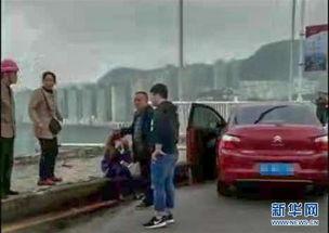 重庆万州吃瓜事件视频 第2张 重庆万州吃瓜事件视频 第2张